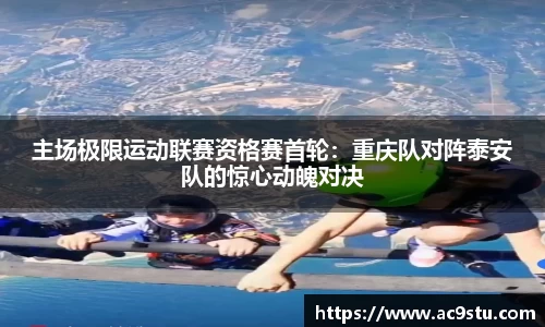 OB电竞官方网站