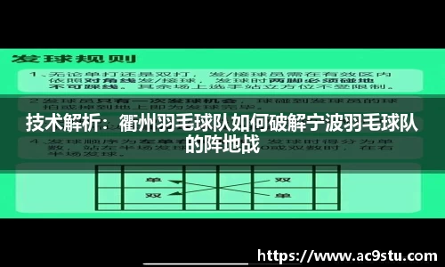 OB电竞官方网站