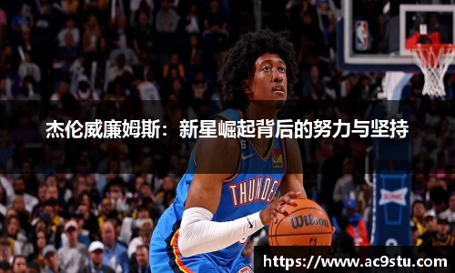 OB电竞官网