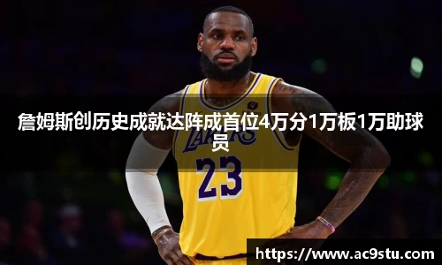 OB电竞官方网站