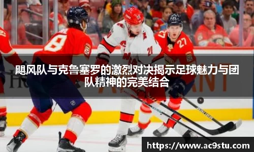 oe欧亿在线登录