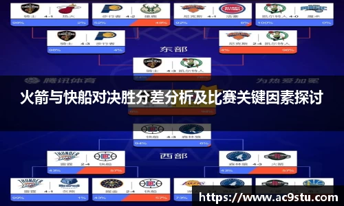 oety欧亿体育官网