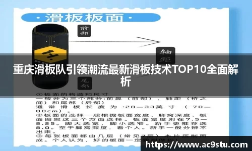 欧亿体育官网入口