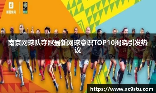oe欧亿在线登录