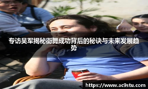 oety欧亿体育