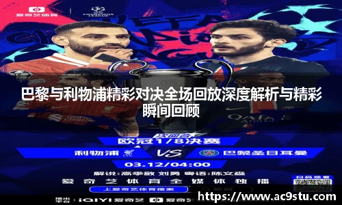 欧亿体育官网入口
