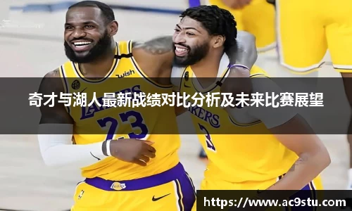 oety欧亿体育官网