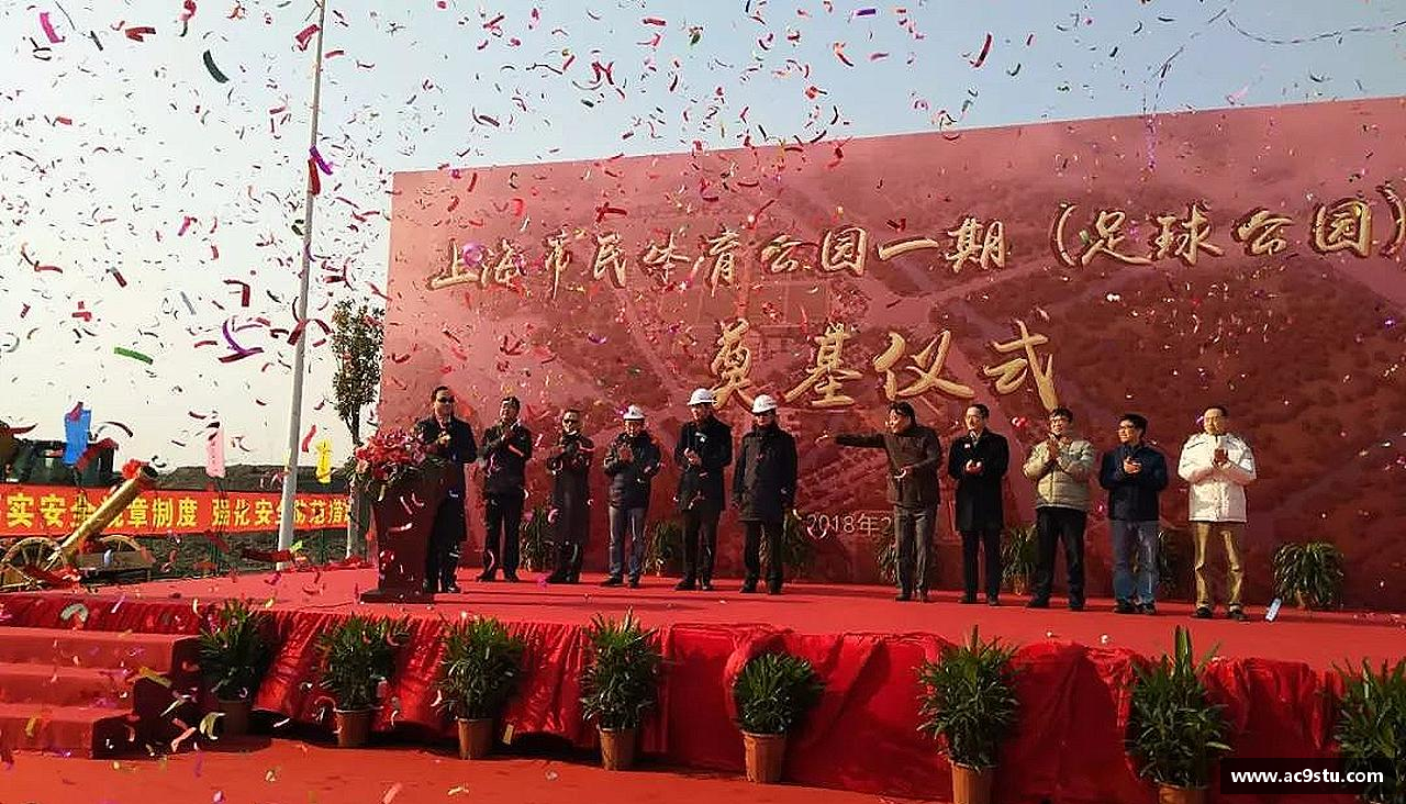 oe欧亿在线登录突破自我，成就非凡！